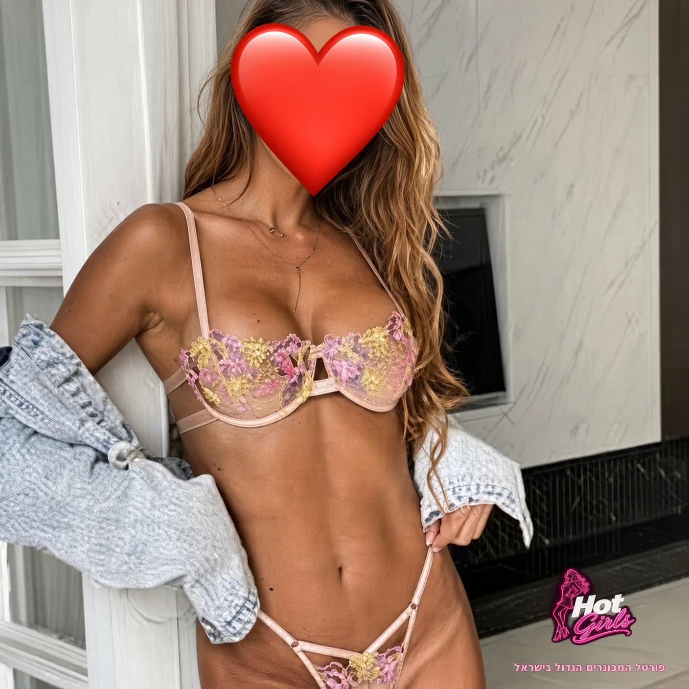 ערבייה בת 20 בדירה דיסקרטית בדרום